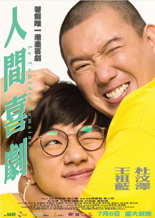 亚洲欧美视频在线